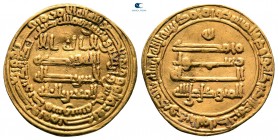 Abbasid Caliphate. Dimashq (Damascus). Al-Mutawakkil AH 245. Dinar AV