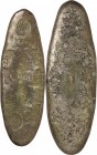 Japan. Silver. 1695-1706. VF. Genroku Chogin Silver JNDA09-60. 173.10g. Ag640. aprx.103.00mm. w/JNDA Cert.