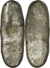 Japan. Silver. 1714-1736. VF. Kyoho Chogin Silver JNDA09-65. 140.00g. Ag800. aprx.84.00mm.