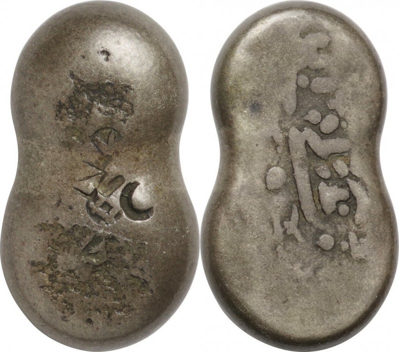 Japan. Silver. 1736-1818. F. Gembun Mameita-gin Silver JNDA09-66. 13.31g. Ag460....
