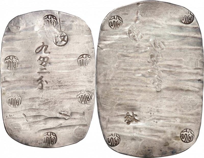 Japan. Silver. 1863. VF. Akita 9 Monme 2 Bu gin-ban Silver JNDA09-71. 34.51g. ap...