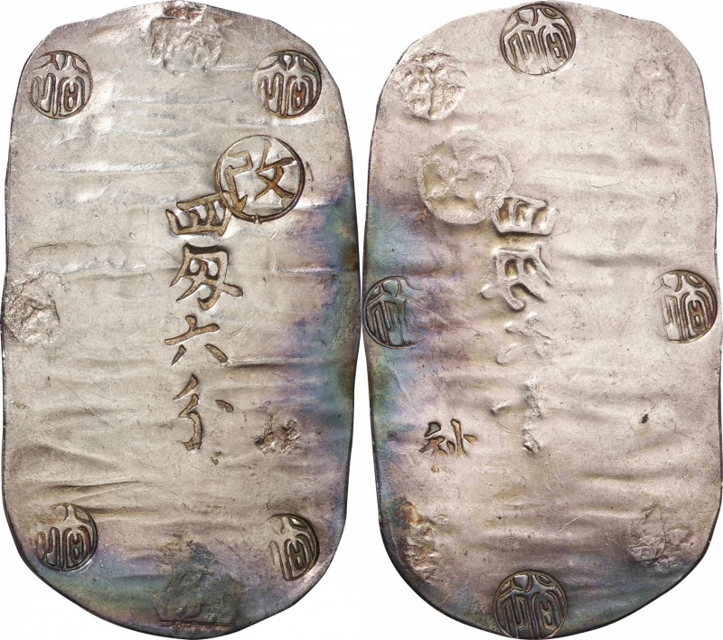 Japan. Silver. 1863. VF. Akita 4 Monme 6 Bu gin-ban Silver JNDA09-72. 17.25g. ap...