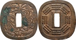 Japan. Copper. 1862. EF. Akita-Tsubasen. 50.45g. aprx.52.00mm.