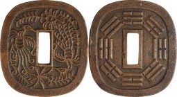 Japan. Copper. 1862. VF. Akita-Tsubasen. 50.08g. aprx.52.00mm.