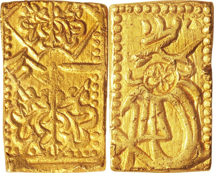 Japan. Gold. 1601-1695. Bu. EF. Keicho 1 Bu-ban-kin Gold JNDA09-31. 4.43g. Au857...