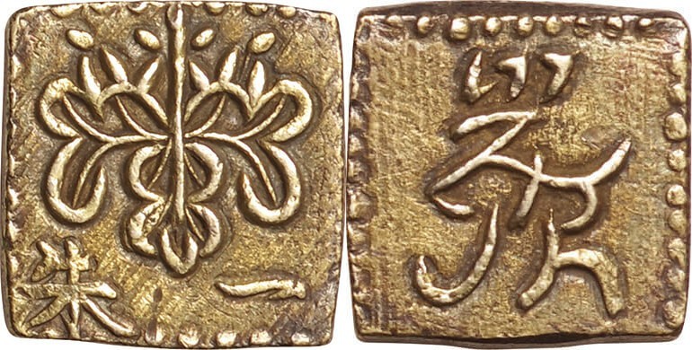 Japan. Gold. 1824-1832. Shu. VF. Bunsei 1 Shu-ban-kin Gold JNDA09-45. 1.39g. Au1...