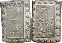 Japan. Silver. 1868-1869. Bu. EF+. PCGS MS64. Meiji 1 Bu-gin Silver (Kawatsune) JNDA09-54. 8.66g. Ag807. aprx.23mm.