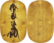 Japan. Gold. 1601. VF/EF. Keicho Oban-kin Gold Rewritten JNDA09-5. 165.00g. Au672/Ag294/. aprx.155.5mm. w/JNDA Cert.