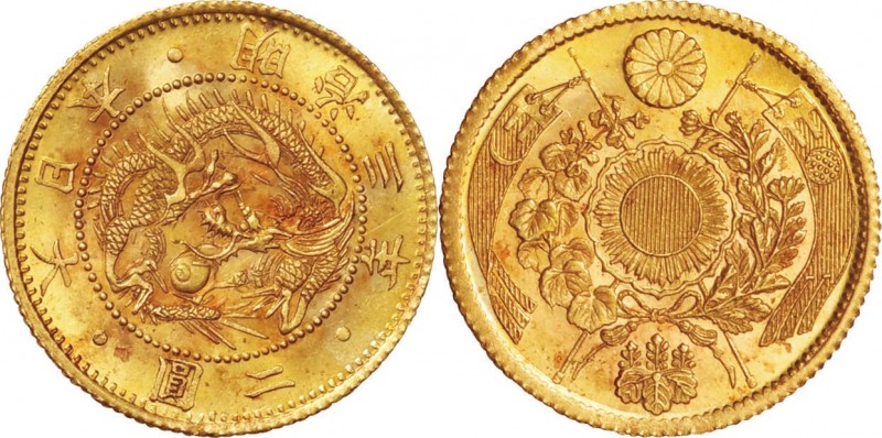 Japan. Gold. 1870. 2 Yen. UNC. Old type 2 Yen Gold JNDA01-4. 3.33g. .900. 17.48m...