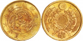 Japan. Gold. 1870. 2 Yen. UNC. Old type 2 Yen Gold JNDA01-4. 3.33g. .900. 17.48mm. w/JNDA Cert.