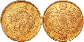 Japan. Gold. 1870. 2 Yen. UNC. PCGS MS64. Old type 2 Yen Gold JNDA01-4. 3.33g. .900. 17.48mm.