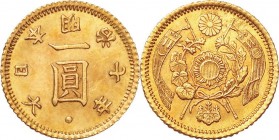 Japan. Gold. 1874. Yen. AU. Old type 1 Yen Gold Reduced JNDA01-5A. 1.67g. .900. 12.12mm.