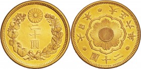 Japan. Gold. 1917. 20 Yen. EF. New type 20 Yen Gold JNDA01-6. 16.67g. .900. 28.78mm. w/JNDA Cert.