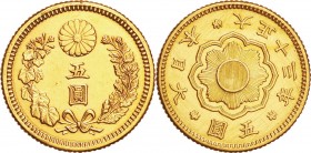 Japan. Gold. 1924. 5 Yen. EF. New type 5 Yen Gold JNDA01-8. 4.17g. .900. 16.96mm.