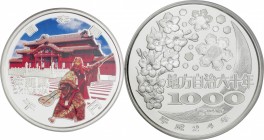 Japan. Silver. 2012. 1000 Yen. Proof. PCGS PR70DCAM. The 60th Anniversary of Enforcement of the Local Autonomy Law Commemorative -Okinawa- 1000 Yen Co...