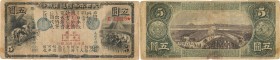 Japan. Banknote. 1873-1899. 5 Yen. F. Old National Bank 5 Yen JNDA11-12. 80.00×190.00mm. With the Meiji Restoration in 1868, Japan started its drastic...