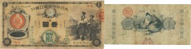 Japan. Banknote. 1877-1899. Yen. F. New National Bank 1 Yen (Sailor) JNDA11-16. 74.00×156.00mm.