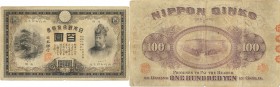 Japan. Banknote. 1900-1939. 100 Yen. F. 100 Yen Uramurasaki (Man'yo) JNDA11-30. 104.00×176.00mm.
