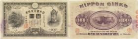 Japan. Banknote. 1900-1939. 100 Yen. VF. 100 Yen Uramurasaki (Arabic) JNDA11-30. 104.00×176.00mm.
