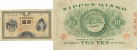 Japan. Banknote. 1899-1939. 10 Yen. F/VF. 10 Yen Ura Inoshishi Late variety JNDA11-31. 95.00×159.00mm.