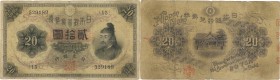 Japan. Banknote. 1917-1939. 20 Yen. F. 20 Yen Yokogaki JNDA11-34. 86.00×149.00mm.