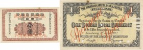 Japan. Banknote. 1916. 1 Yen. VF. The Yokohama Specie Bank Ltd Newchawang-branch Silver Note 1 Dollar Specimen. aprx.78×128mm.