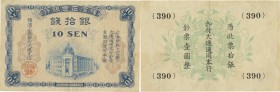 Japan. Banknote. 1930. 10 Sen. VF. The Yokohama Specie Bank Ltd Dalian-branch Silver Note 10 Sen. aprx.63×97mm.
