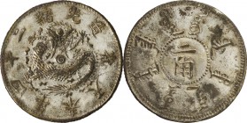 China. Silver. 1898. 二 Jiao. F/VF. Fengtian Province Guangxu Silver 2 Jiao. 5.20g. aprx.24.00mm. Toned, 【Note】No Refunds/No Returns.