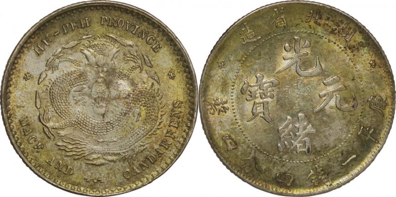 China. Silver. ND(1895-1907). 20 Cent. EF. Hubei Province Kuang-hsu Yuan-pao Sil...