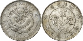 China. Silver. ND(1909-1911). Dollar. VF. Hubei Province Hsuan-tung Yuan-pao Silver 1 Dollar. 27.00g. .900. 39.00mm. 【Note】No Refunds/No Returns.