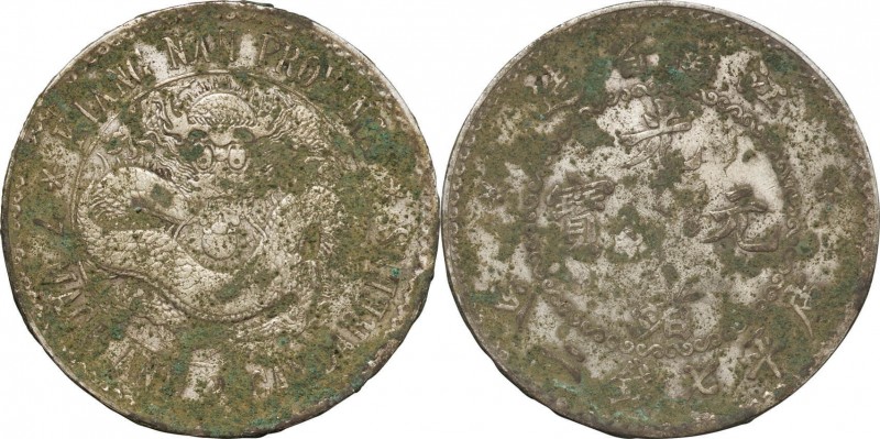 China. Silver. No Date(1898). Dollar. VF. Jiangnan Province Kiangnan-hsu Kuang-h...