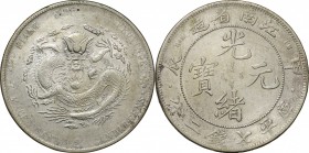 China. Silver. 1904. Dollar. VF. Jiangnan Province Kuang-hsu Yuan-pao Silver 1 Dollar. 26.70g. .900. 39.70mm. 【Note】No Refunds/No Returns.