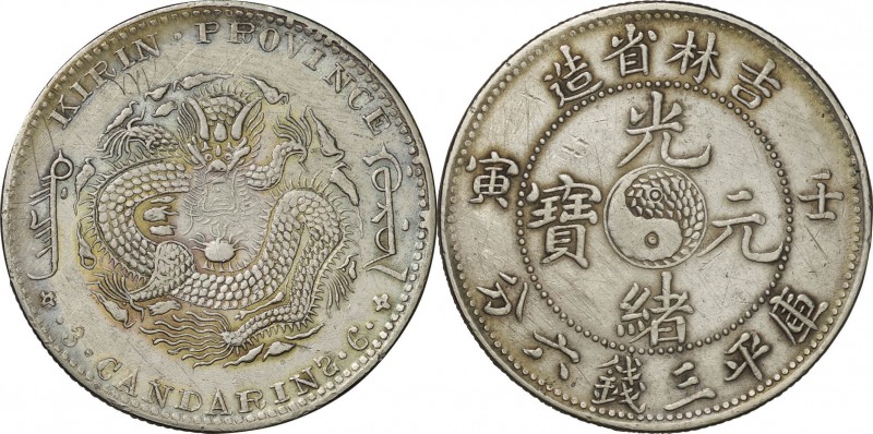 China. Silver. 1902. 50 Cent. VF. Jilin Province Kuang-hsu Yuan-pao Silver 50 Ce...