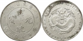 China. Silver. ND(1909-1911). Dollar. VF. Guangdong Province Hsuan-tung Yuan-pao Silver 1 Dollar. 27.00g. .900. aprx.39.00mm. 【Note】No Refunds/No Retu...