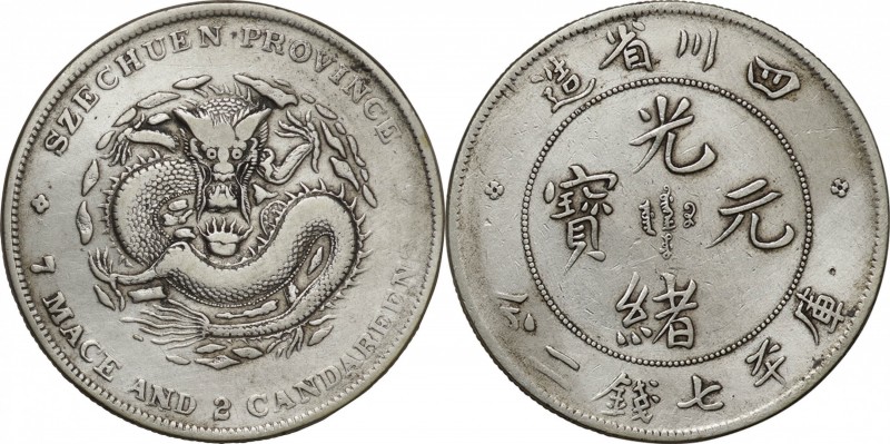 China. Silver. ND(1901-1908). Dollar. F. Sichuan Province Kuang-hsu Yuan-pao Sil...