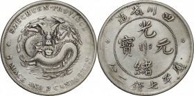 China. Silver. ND(1901-1908). Dollar. F. Sichuan Province Kuang-hsu Yuan-pao Silver 1 Dollar. 26.80g. .900. aprx.38.50mm. 【Note】No Refunds/No Returns....