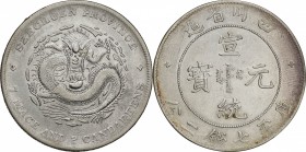 China. Silver. ND(1909-1911). Dollar. VF/EF. Sichuan Province Hsuan-tung Yuan-pao Silver 1 Dollar. 26.80g. .900. aprx.38.50mm. 【Note】No Refunds/No Ret...