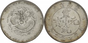 China. Silver. ND(1909-1911). Dollar. EF. Yunnan Province Hsuan-tung Yuan-pao Silver 1 Dollar. 26.80g. .900. aprx.38.50mm. 【Note】No Refunds/No Returns...