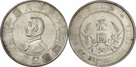 China. Silver. ND(1927). Dollar. VF. ROC Sun Yat-sen Founding of the Republic Silver 1 Yuan (1 Dollar). 26.70g. .900. 39.50mm. 【Note】No Refunds/No Ret...