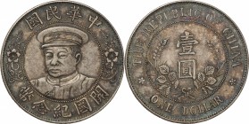 China. Silver. ND(1912). Dollar. VF/EF. ROC Li-Yuan-hung Founding of Republic Silver 1 Dollar. 26.50g. 39.00mm. Toned, 【Note】No Refunds/No Returns....