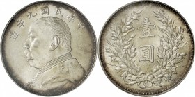 China. Silver. 1920. Dollar. AU. PCGS MS63. ROC Yuan Shih-kai Silver 1 Yuan (1 Dollar). 26.40g. .890. 39.10mm. 【Note】No Refunds/No Returns.