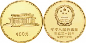 China. Gold. 1979. 400 Yuan. Proof. NGC PF68 ULTRA CAMEO. 30th Anniversary of People's Republic -Mao Zedong Memorial- Gold Proof 400 Yuan. 16.95g. .91...