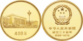 China. Gold. 1979. 400 Yuan. Proof. NGC PF69 CAMEO. 30th Anniversary of People's Republic -Great Hall of the People- Gold Proof 400 Yuan. 16.95g. .917...