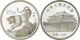 China. Silver. 1986. 10 Yuan. Proof. Year of the Tiger Silver Proof 10 Yuan. 15.00g. .900. 33.00mm. Cert. No. 9844.