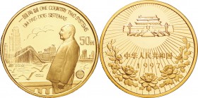 China. Gold. 1997. 50 Yuan. Proof. NGC PF68 ULTRA CAMEO. Return of Macao to China Gold Proof 50 Yuan. 15.50g. .999. 27.00mm.