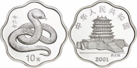 China. Silver. 2001. 10 Yuan. Proof. Year of the Snake Scalloped Silver Proof 10 Yuan. 30.84g. .999. 39.90mm. Cert. No. 6193.