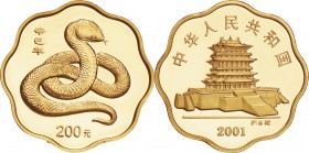 China. Gold. 2001. 200 Yuan. Proof. Year of the Snake Scalloped Gold Proof 200 Yuan. 15.55g. .999. 27.00mm. Cert. No. 1794.