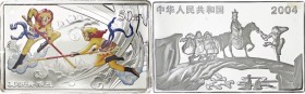 China. Silver. 2004. 50 Yuan. Proof. Chinese Literature Series II -Journey to the West- 5oz Colorized Silver Proof 50 Yuan. 155.50g. .999. 80.00×50.00...