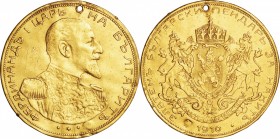 Bulgaria. Gold. 1910. 4 Dukat. F. Ferdinand I Gold Medallic 4 Dukat. 13.69g. .986.