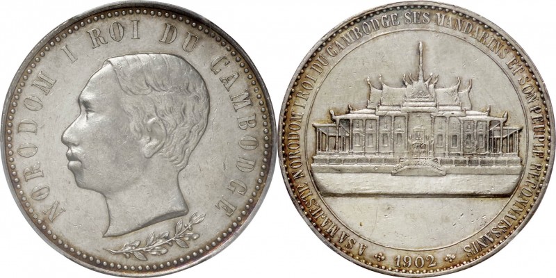 Cambodia. Silver. 1902. VF. PCGS Genuine Cleaning - XF Details. Norodom I Silver...